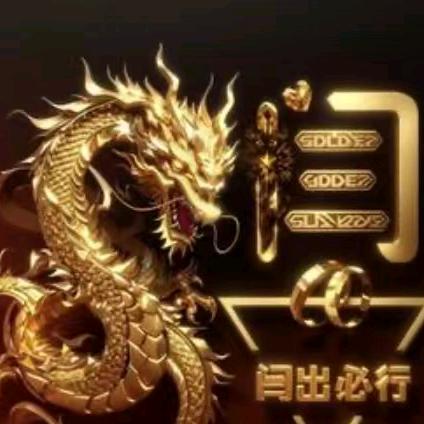 梦里看见你