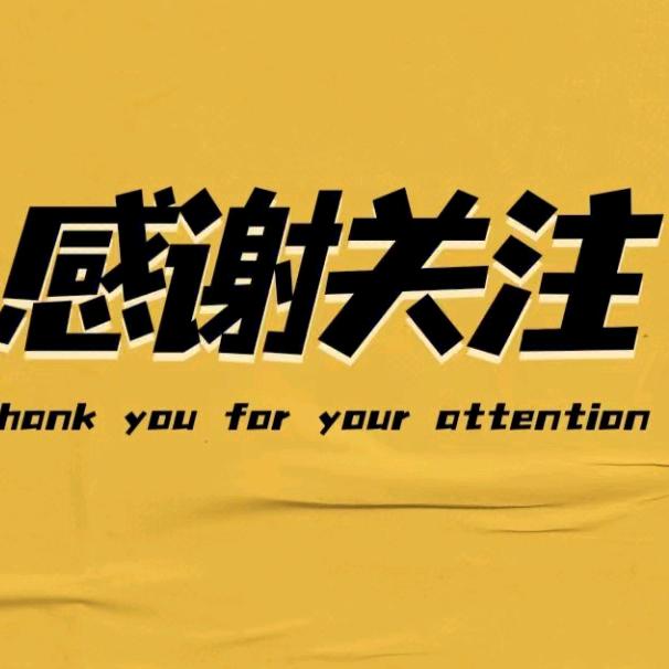VV好物分享