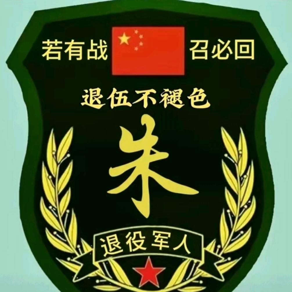 睿铭精选