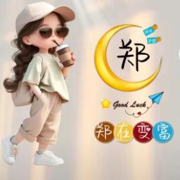 ꧔ꦿ℘: ꦿ：ღ᭄淡然🍒一笑💞