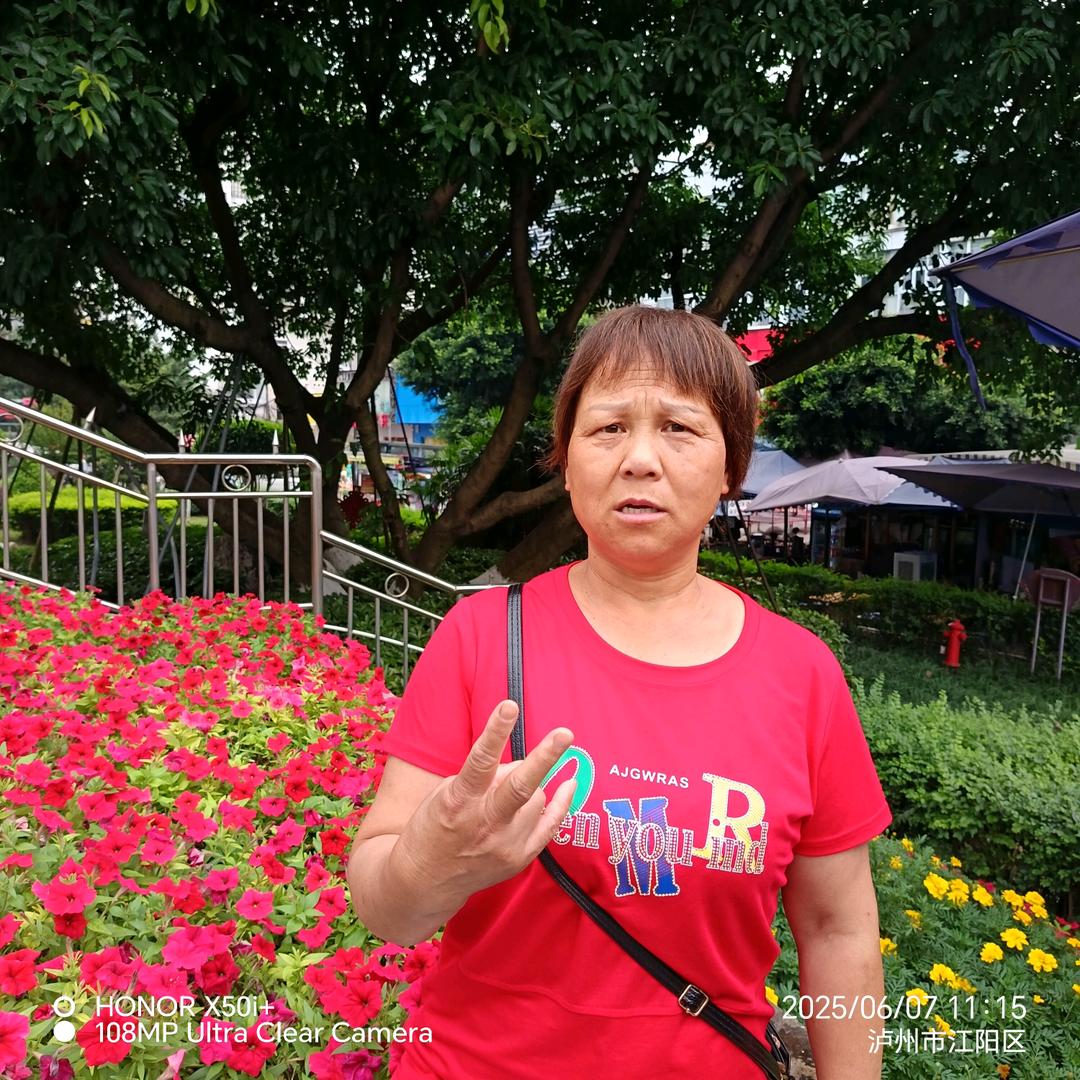 袁姐(19点5分开播)