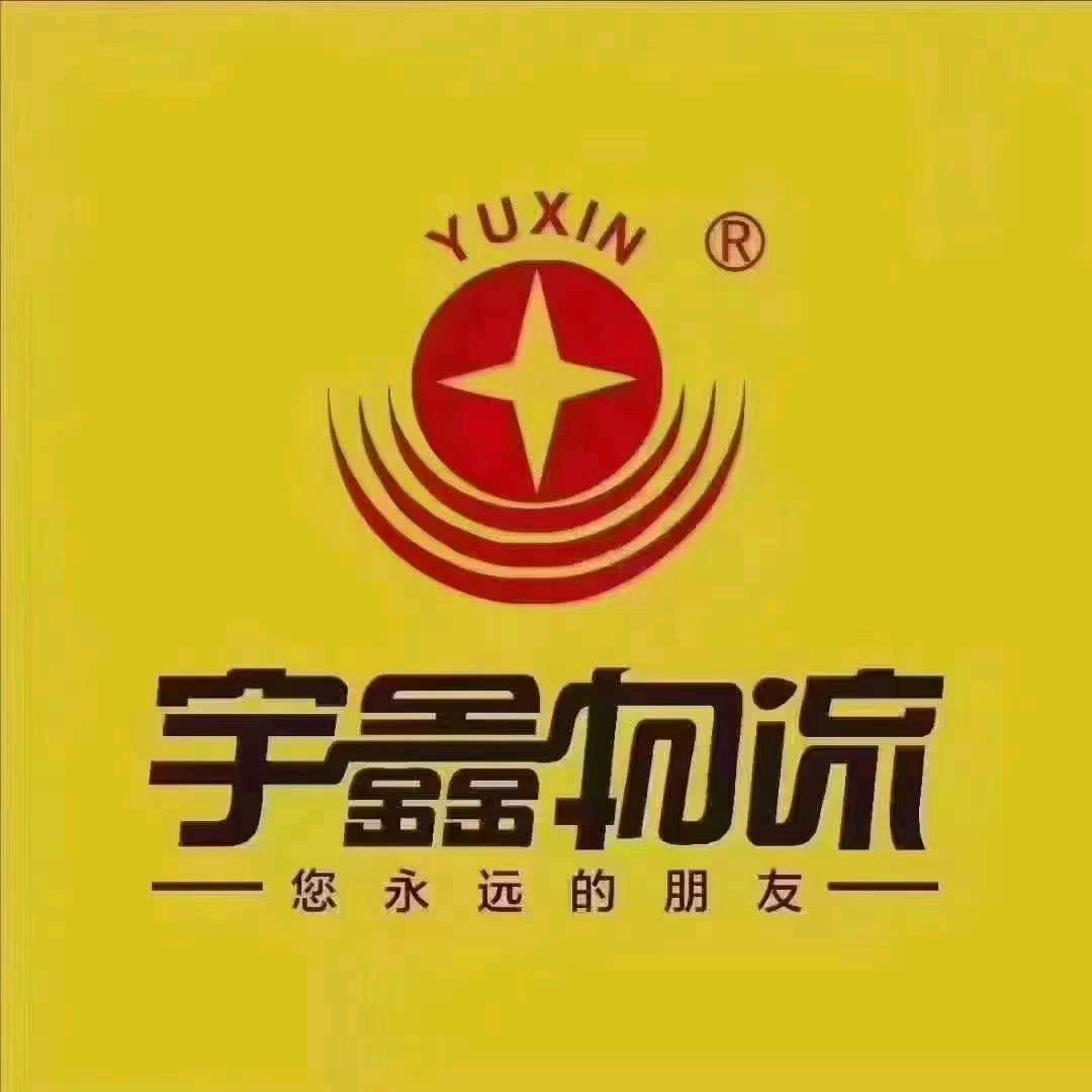 AAA六安平桥工业宇鑫物流