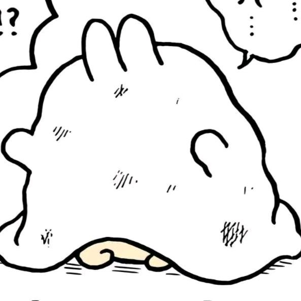 苏苏不是神经病啊