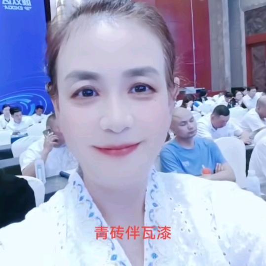 白衣天使永胜
