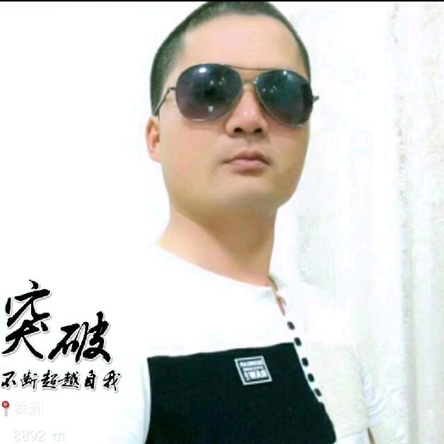 鸿丰车检💕强 哥💕