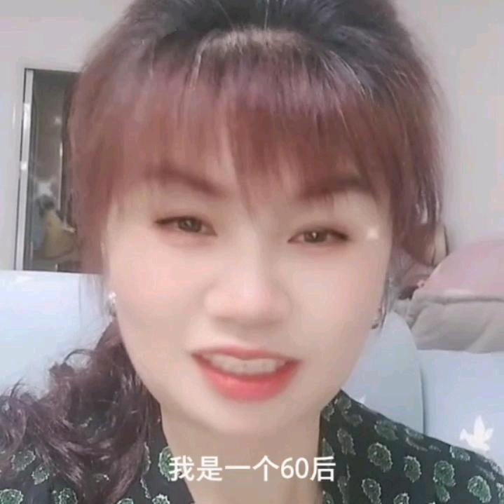章姨