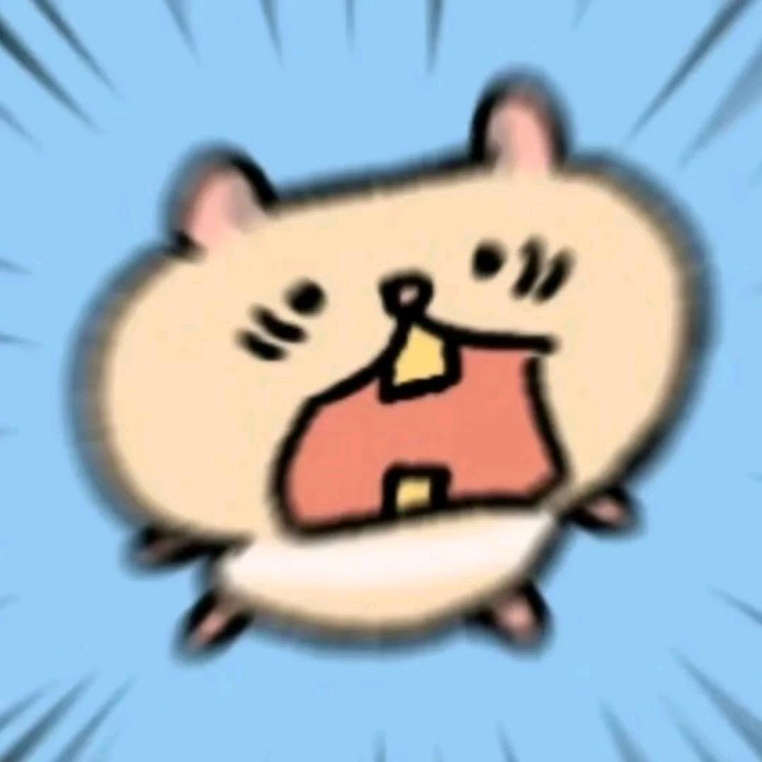 神域