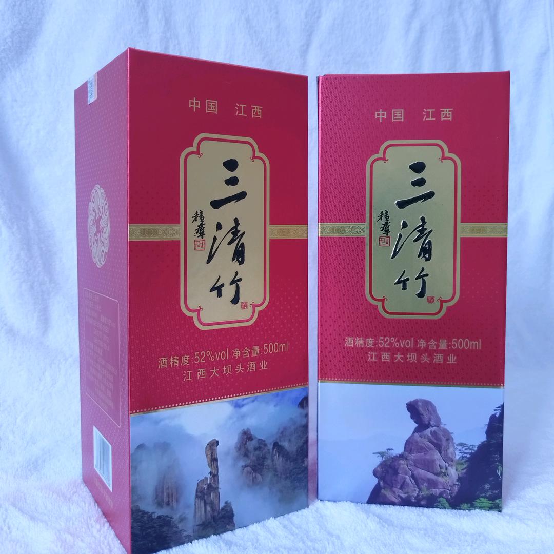 农产品深加工（酒）