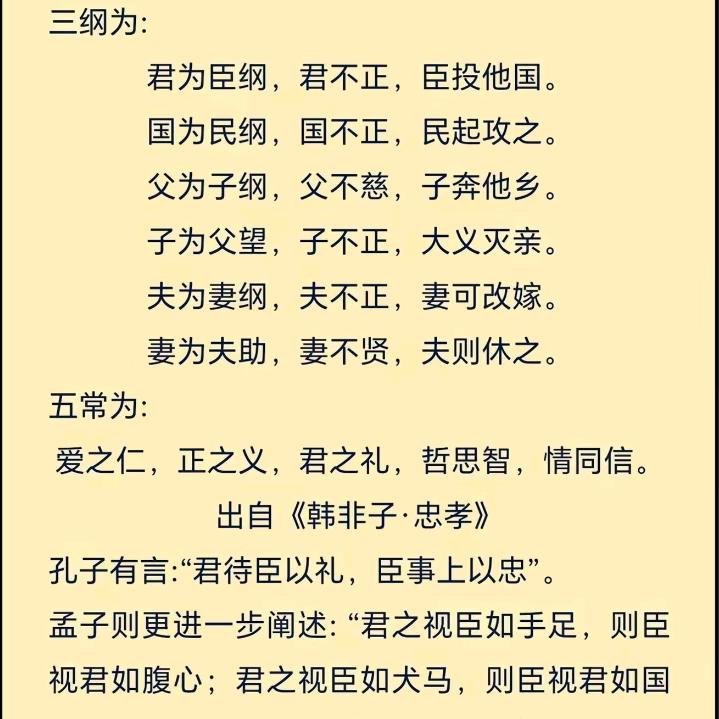 hchfbcubf:icb头像