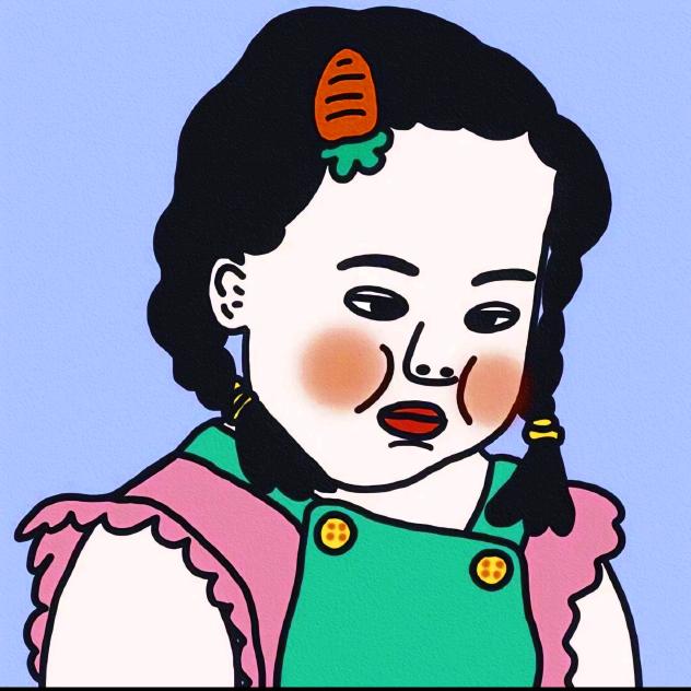 千斤大小姐