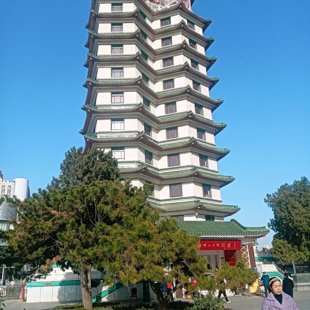 花果山