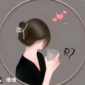 🌸梅梅🌸