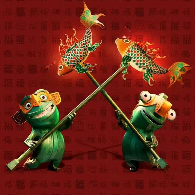 蟒塬老虎