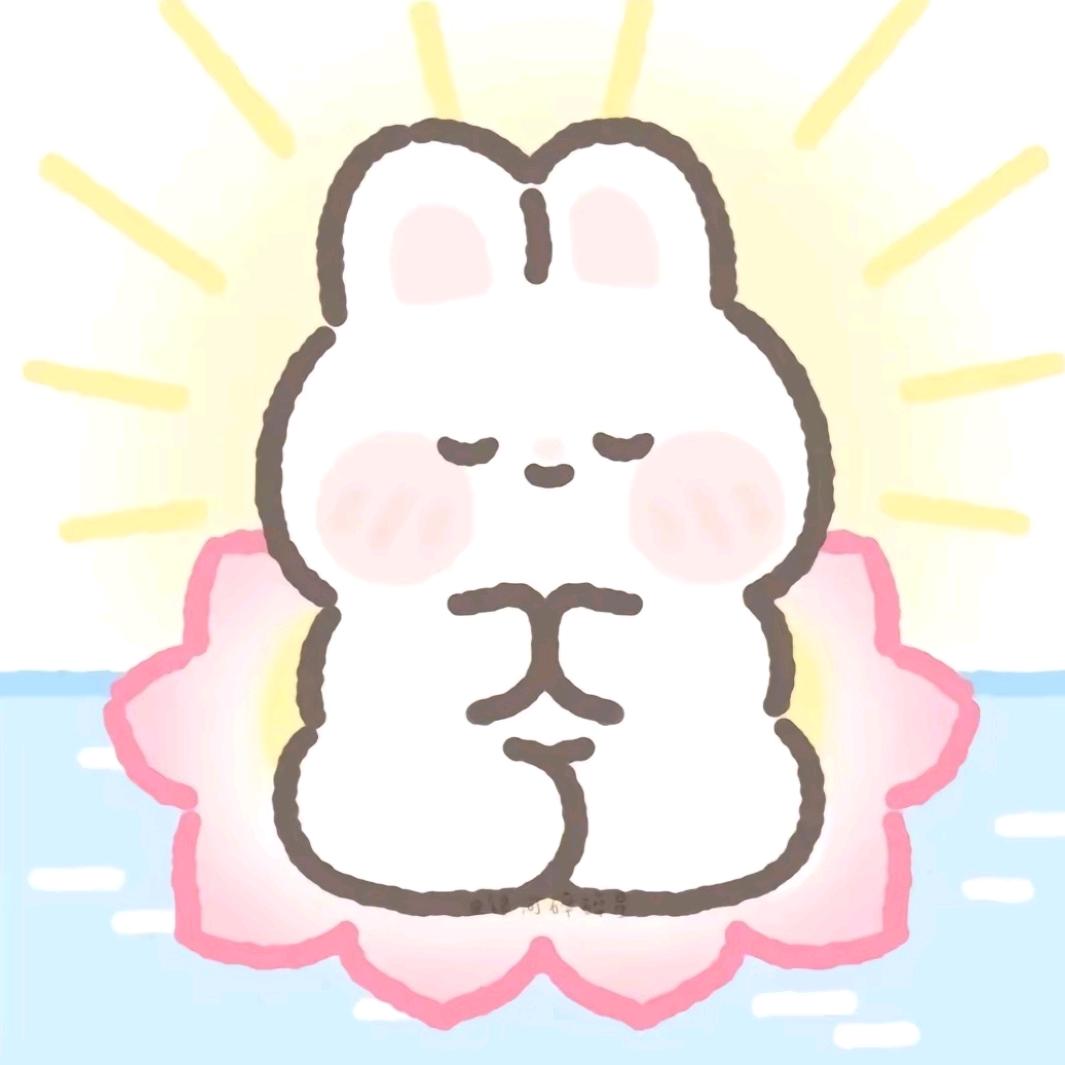 养养好运lo.