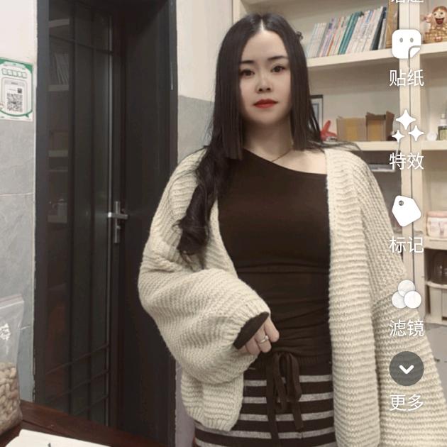 💕:  ᭄猪ꦿ໌猪 ᭄