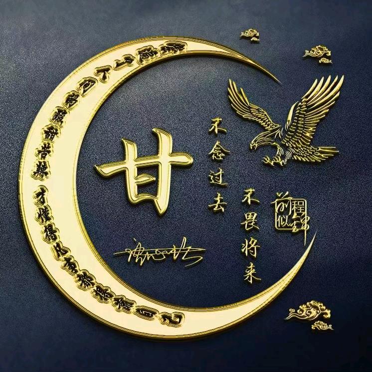 黑猪小号