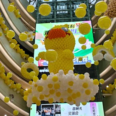 三哥