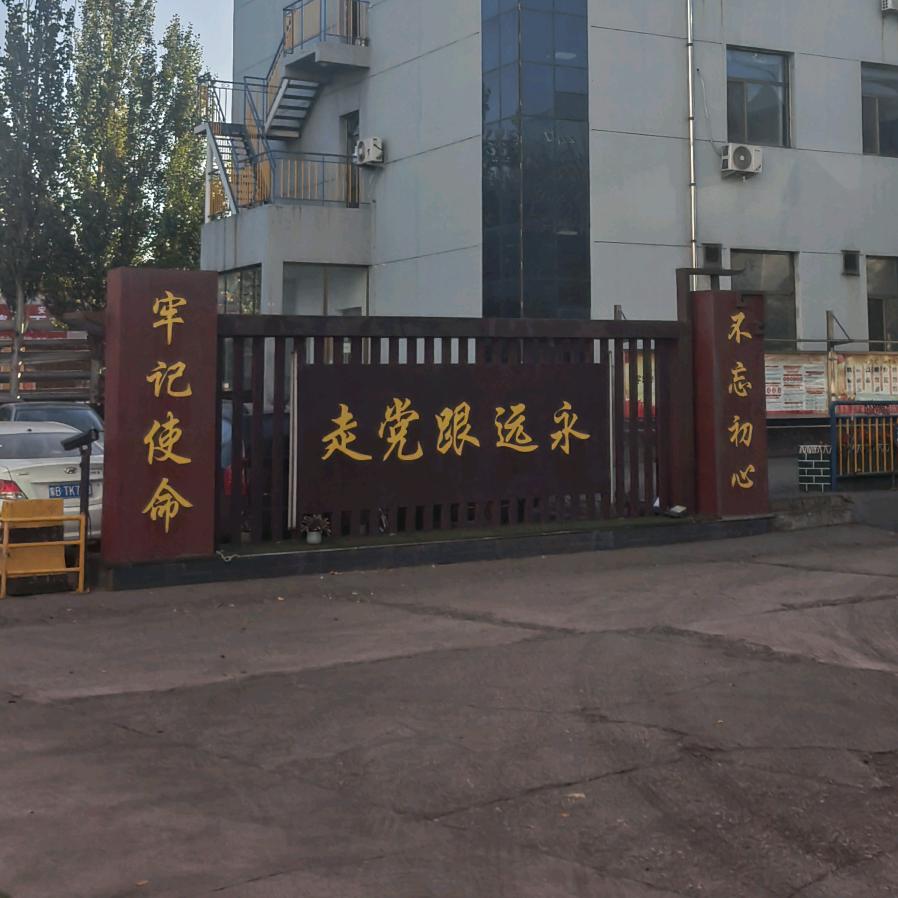 君子不救圣人当仁不让