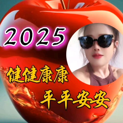 莫老爷
