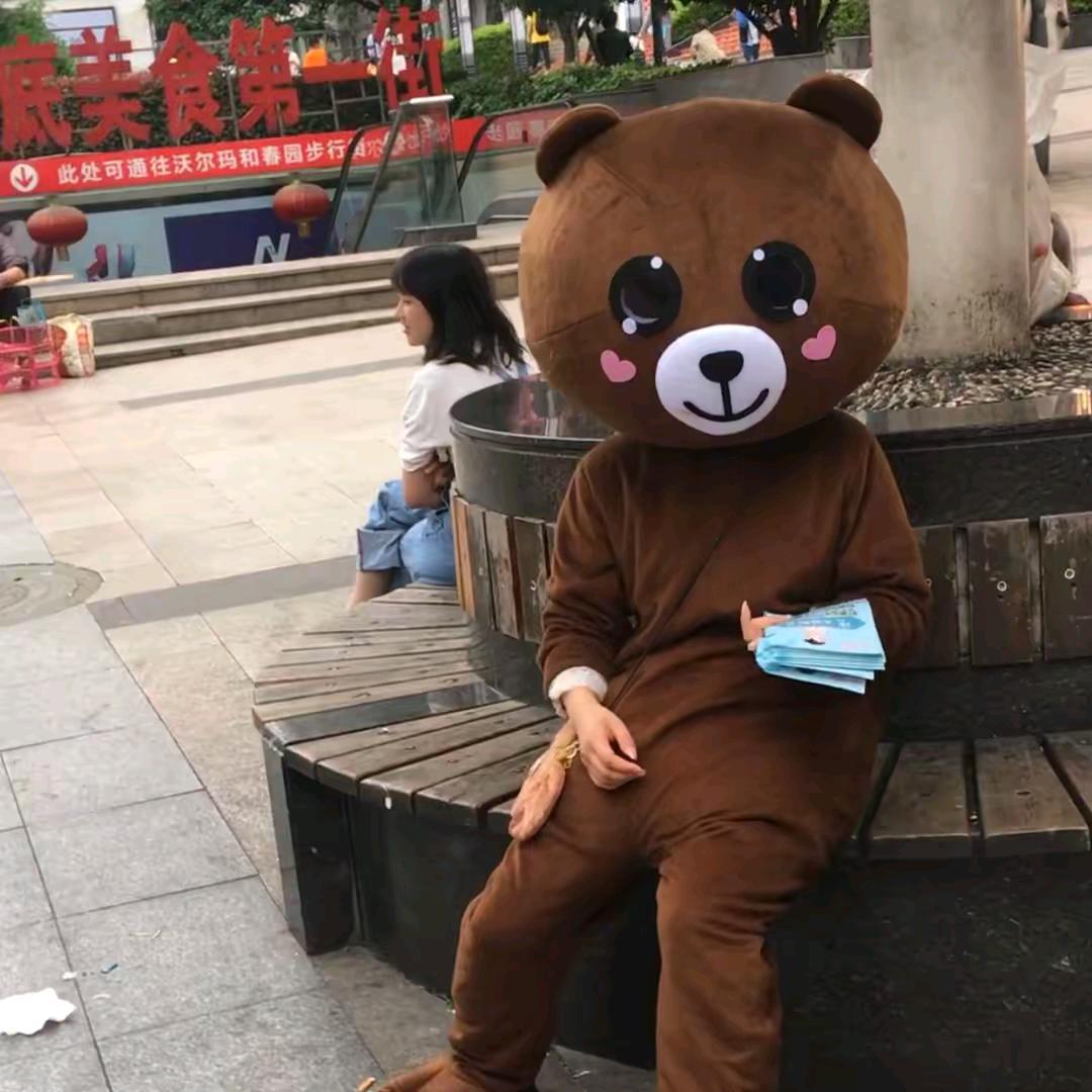 小熊熊🐻🐻