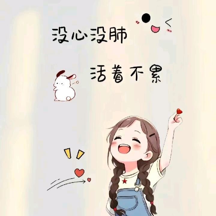车美居汽车美容洗护服务店