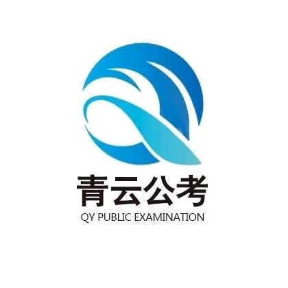 临夏青云尚岸-小王老师