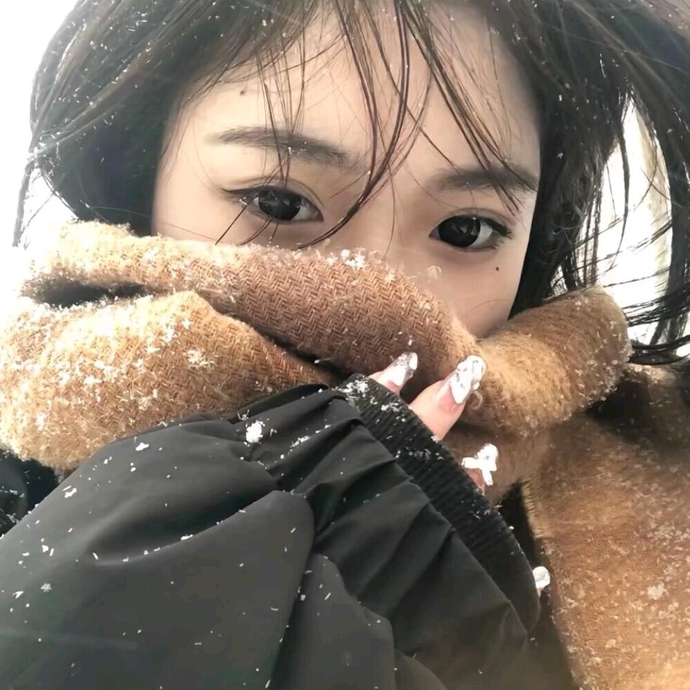 小仙女在吗🌸