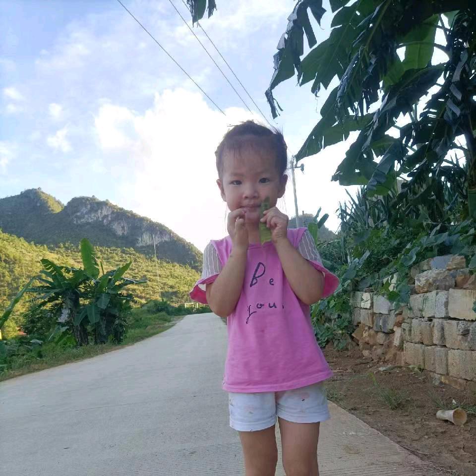 珍惜以后