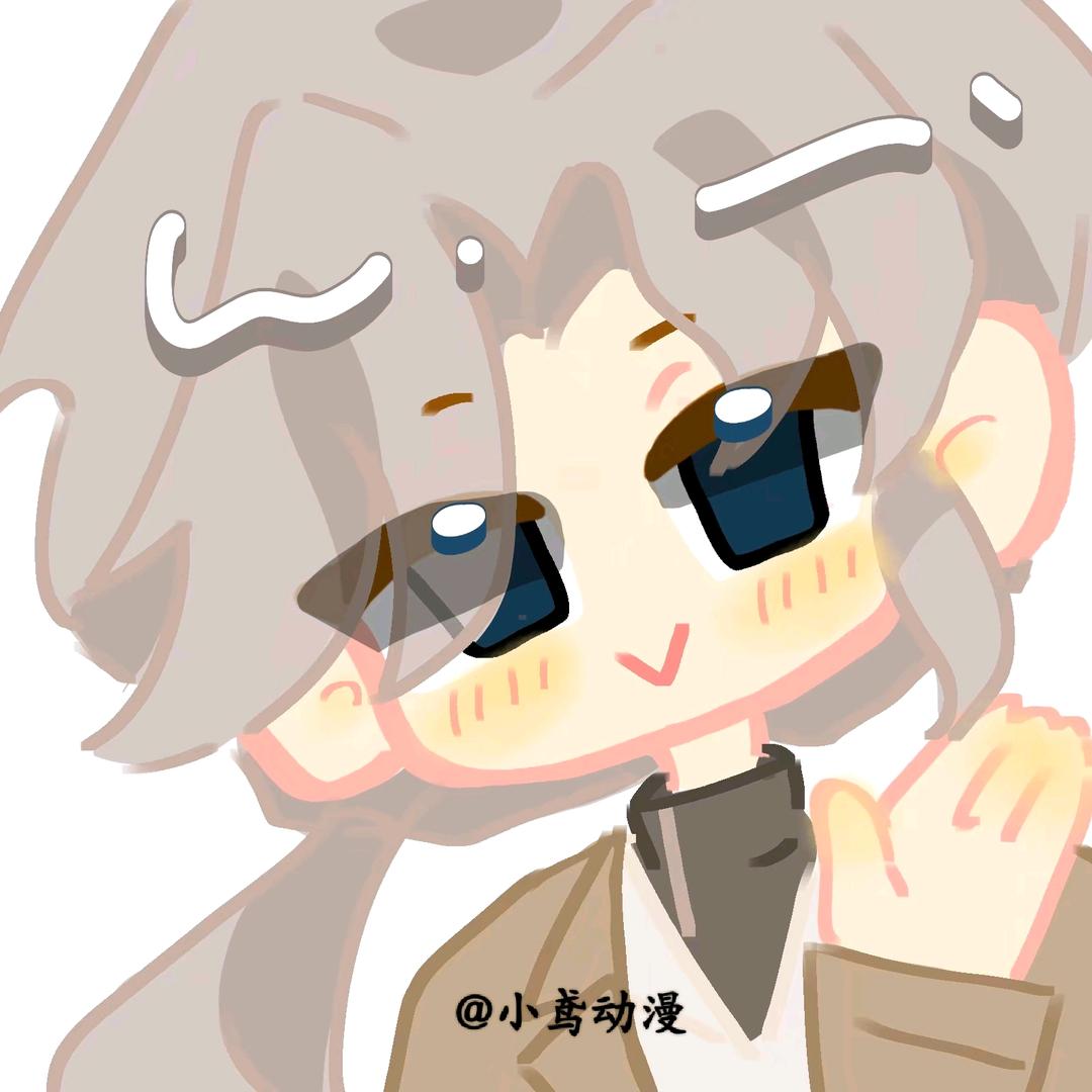 小鸢动漫