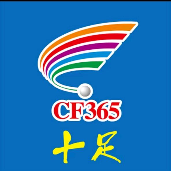 十足便利店吴昌彬