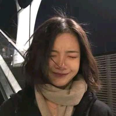 诺