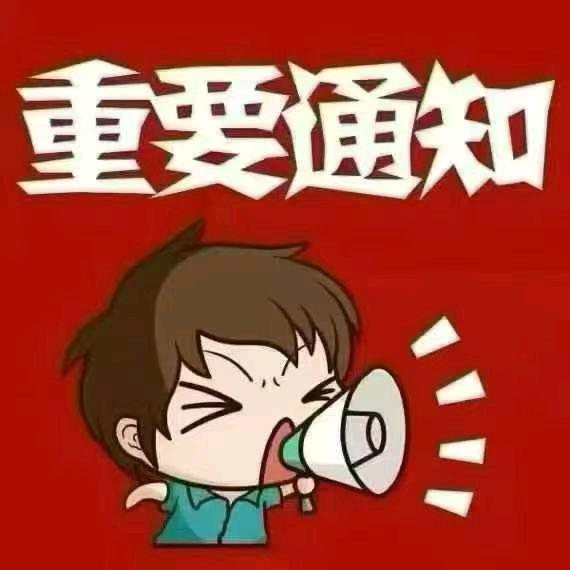 深圳房东公寓直租