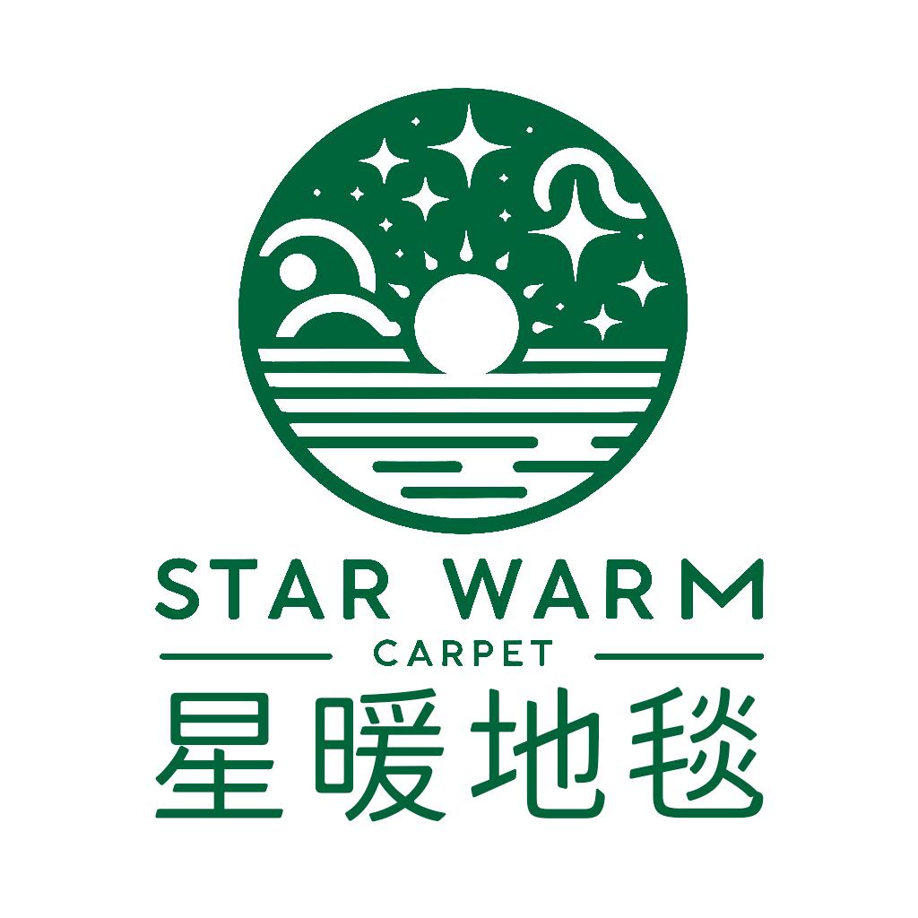 星暖地毯