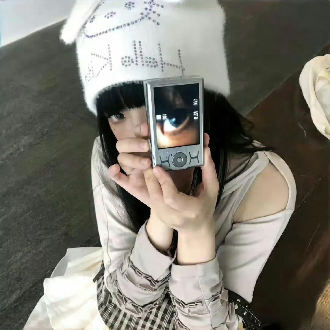 苟苟