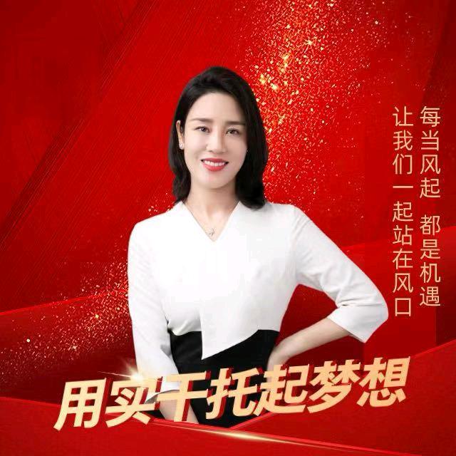 煊迪【九歌静修】