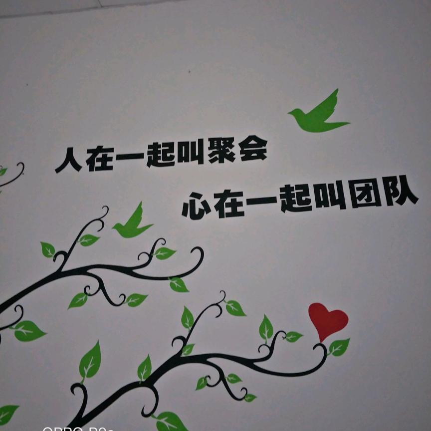 🌈🌈碧水蓝天🌈🌈
