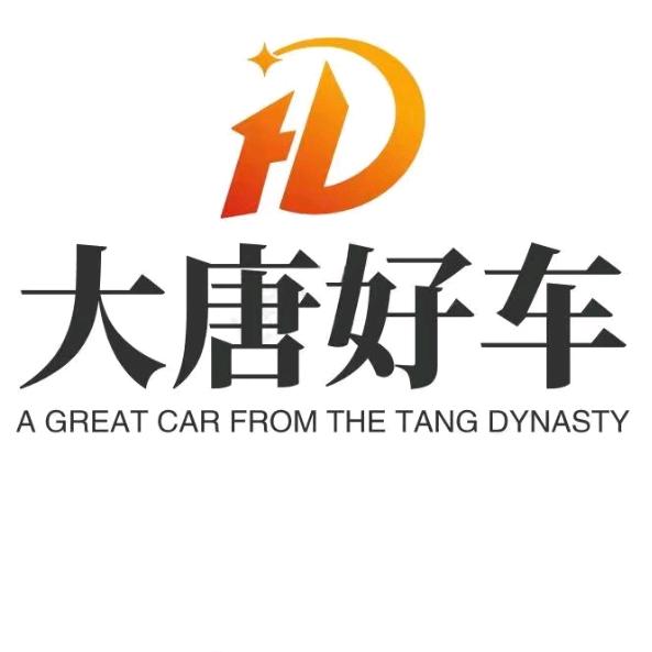西安大唐好车-帆哥选车