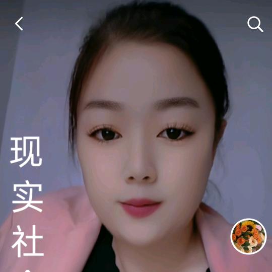 眼镜以带，谁都不爱