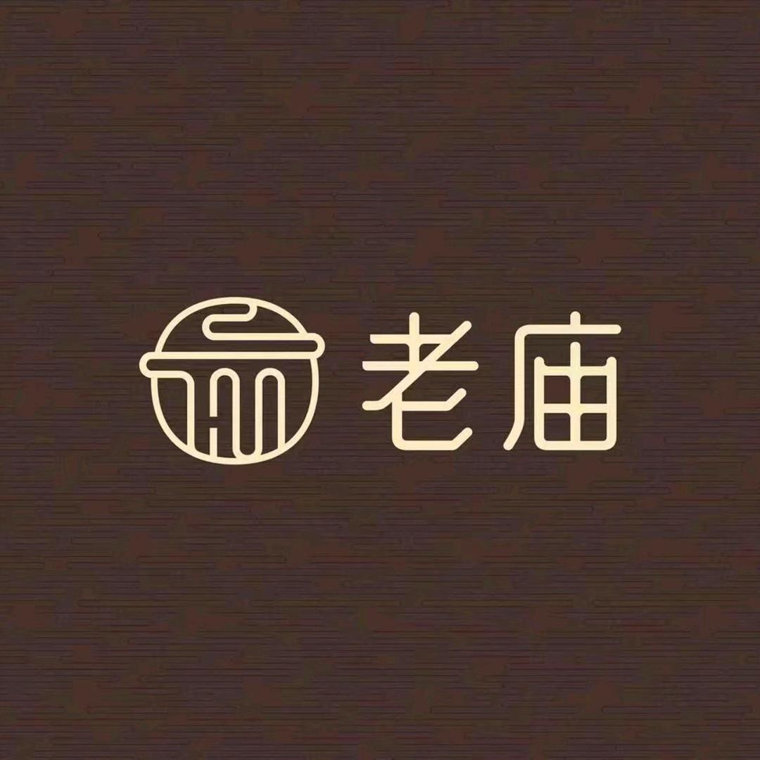 老庙黄金自贡臻选店