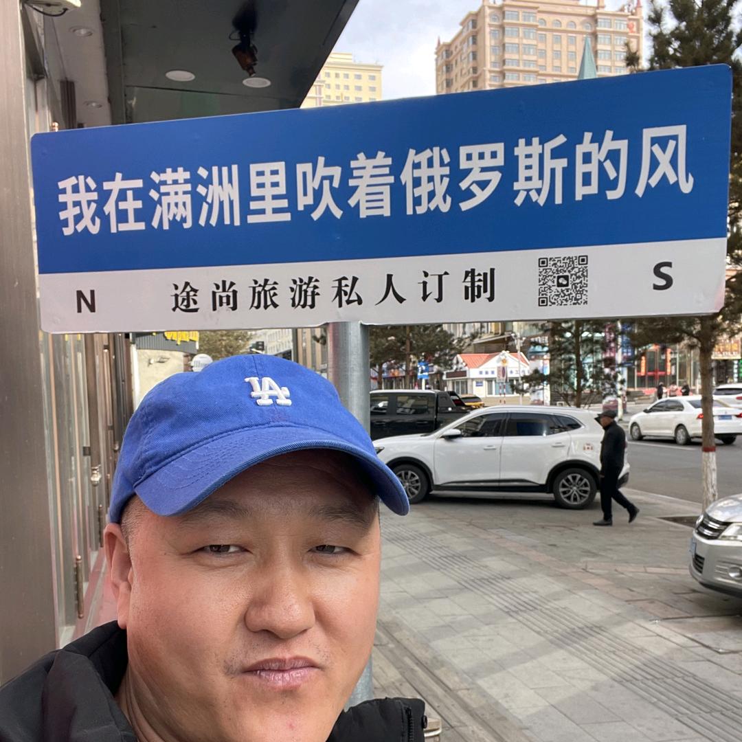 动力伞~长顺