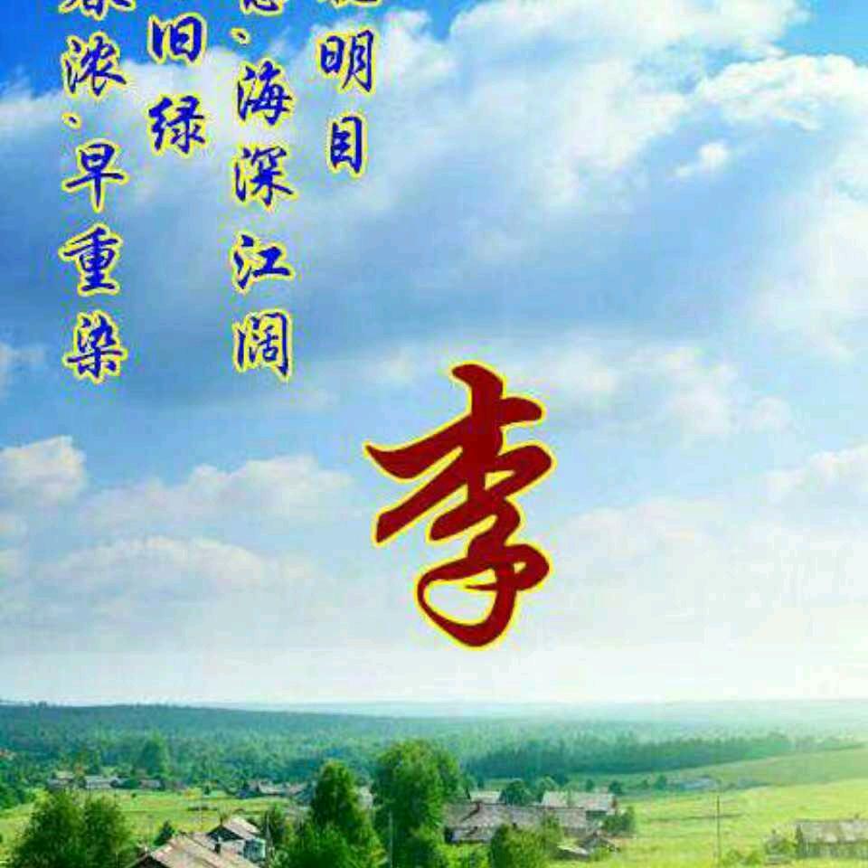 港区搞招聘的强哥