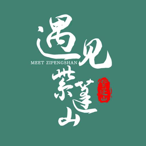 🕊🍃恩典🕊🍃