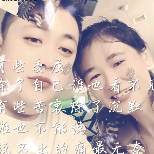 东方彧卿