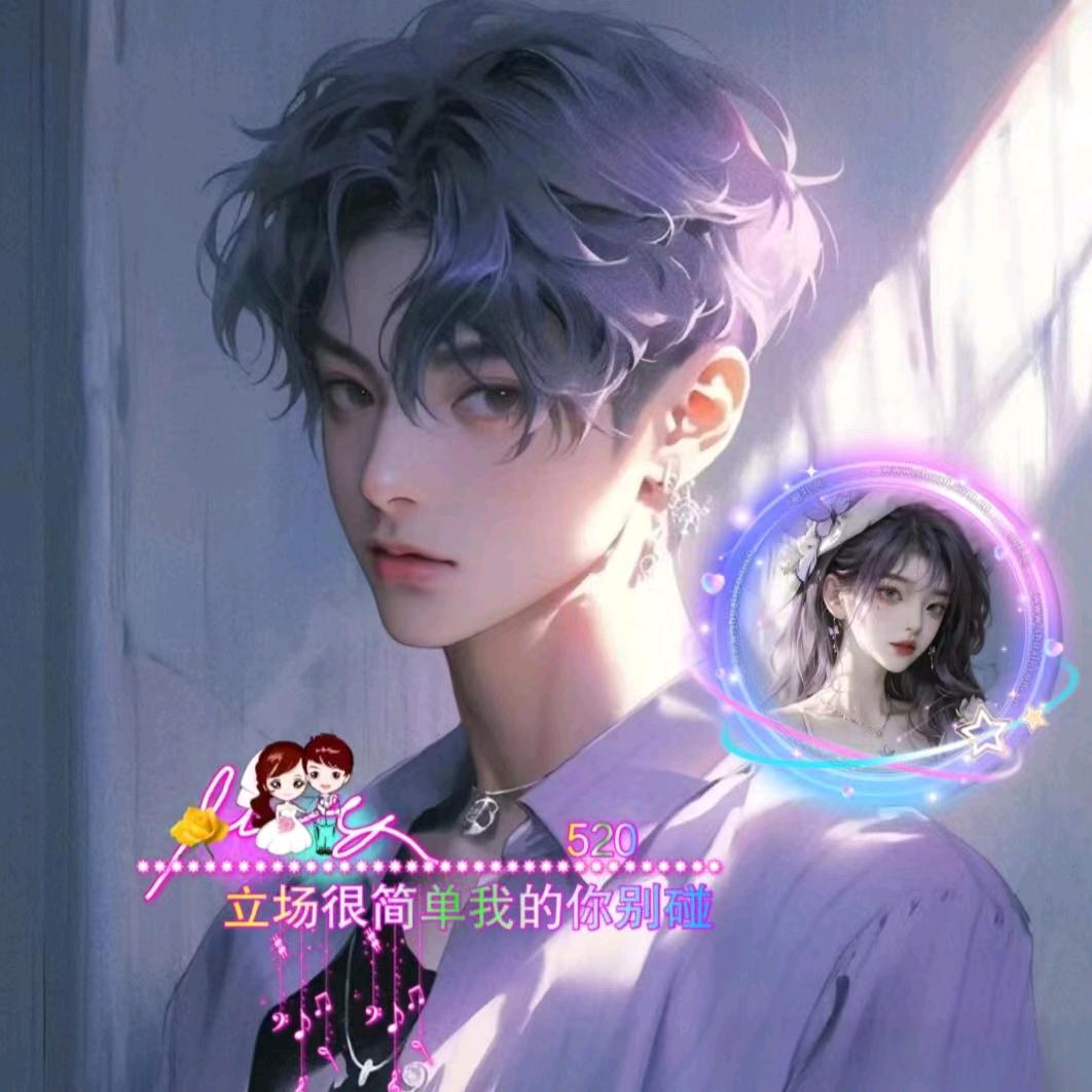 落雨成音