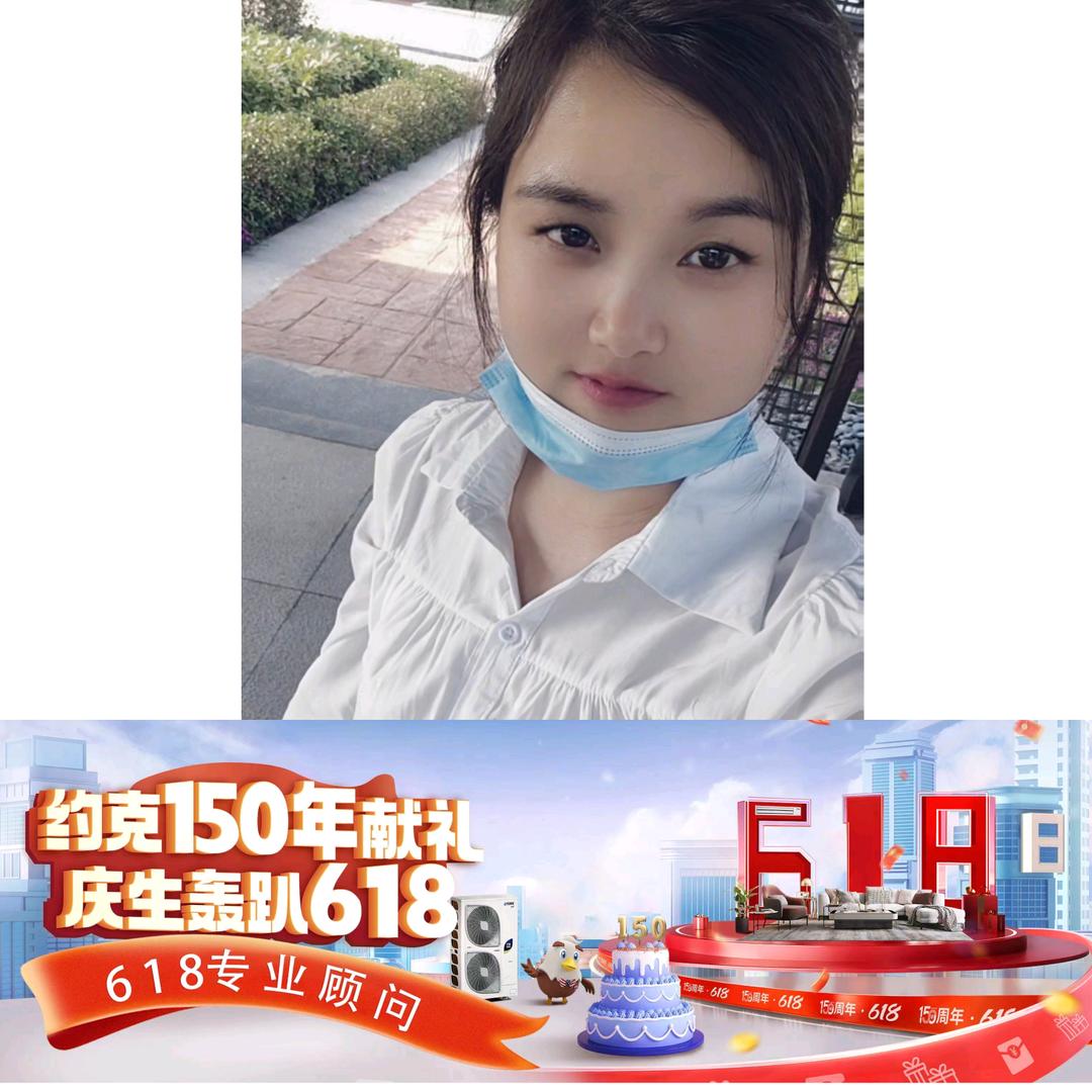 西华约克中央空调