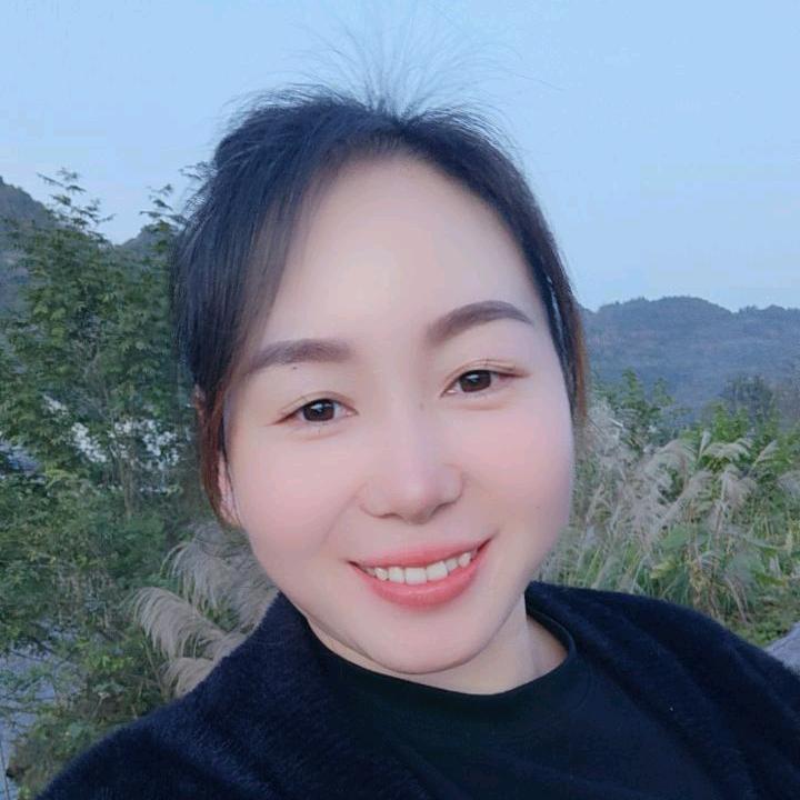 贵州姑娘 重庆媳妇