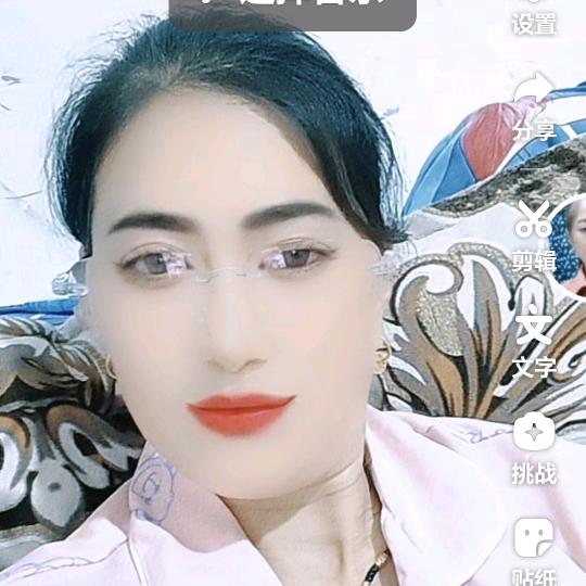 黔西李姐（拒绝私聊）