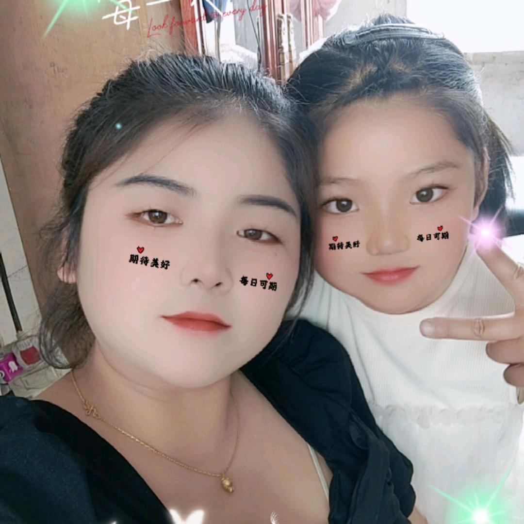 💗᭄一孙💞⃨幸胡⁵²⁰ꦿᩚ࿐