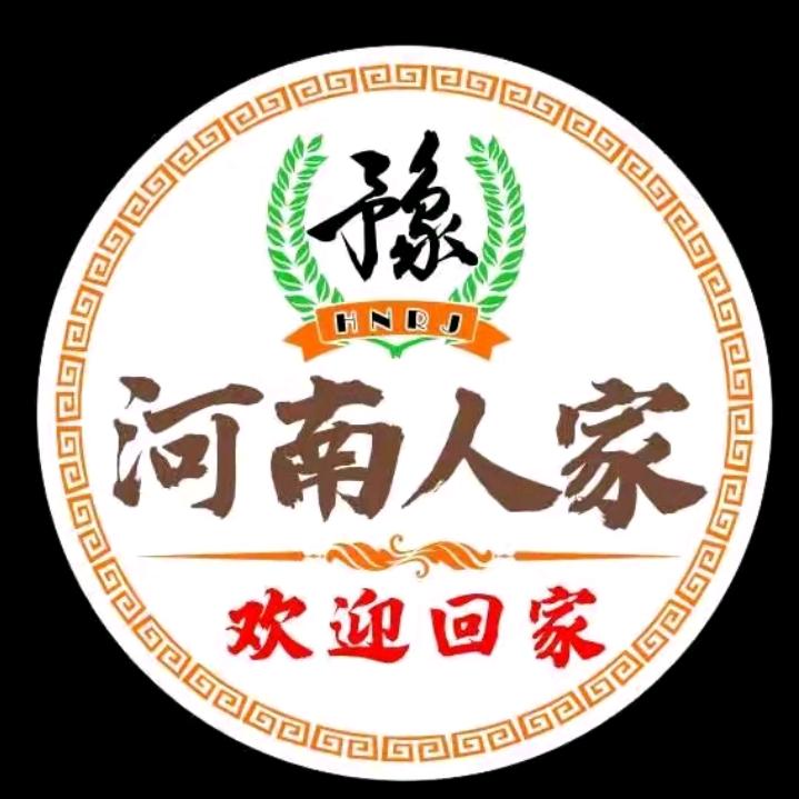 汕头澄海东莞深圳返程河南各地区豪华大巴，