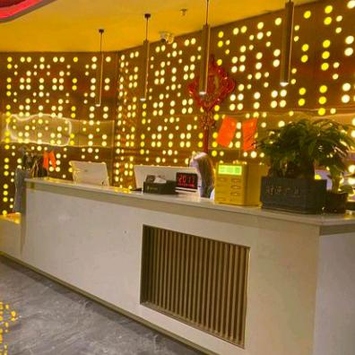 E沐足道你的健康管家